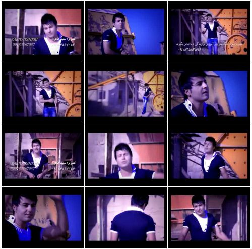 دانلود آهنگ بی لیاقت سعید کرانی